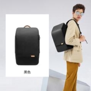 LEVEL8 地平线8号 男士零感系列双肩包
