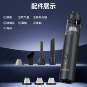 YANGZI 扬子 车载吸尘器车家两用无线手持大功率吸尘机