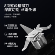 天际（TONZE） 破壁机家用 静轻薄低音加热豆浆机多功能榨汁机全自动料理机搅拌辅食机碎冰机早餐机 SD-1200AW