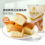 良品铺子 老面包155g*1袋＊12件 多款可选