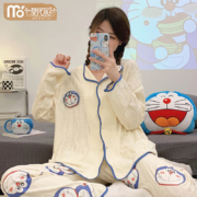 莫代尔 睡衣女春秋冬季长袖网红款  推荐100-120斤