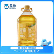 盒马 玉米胚芽油(0反式脂肪酸) 4L 每桶