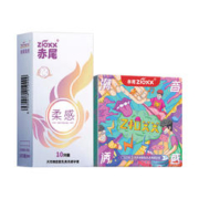 水多润滑玻尿酸：zioxx 赤尾 玻尿酸安全套套装 22只（柔感无储10只+潮音诱惑小储12只）