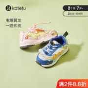 CRTARTU 卡特兔 儿童防滑运动鞋