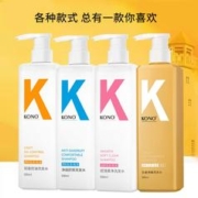 88VIP会员：KONO 洗发水 控油去屑 500ml*2瓶+200g