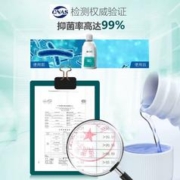 HEALSO 华素愈创 漱口水便携改善清新口气薄荷清洁口腔温和氯已定含漱液