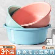 洗脸盆27cm