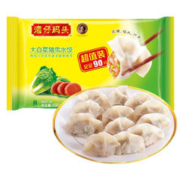 湾仔码头 大白菜猪肉水饺 1.8kg