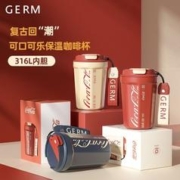 可口可乐 GERM可口可乐保温杯咖啡杯女不锈钢车载水杯男便携杯子ins