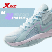 特步（XTEP）旋击2代丨篮球鞋男鞋运动鞋