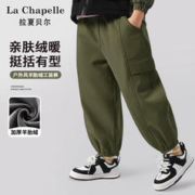 LA CHAPELLE HOMME 男童加绒裤子工装裤秋冬款一体绒棉裤儿童加厚休闲百搭运动裤童装 军绿 120