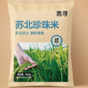 京喜app：惠寻 京东自有品牌 苏北软香稻大米粥米珍珠米500g