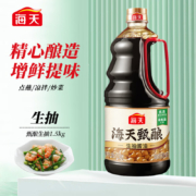 Plus会员：海天 甄酿生抽酱油1.5kg调味料 炒菜提味提鲜 酿造酱油