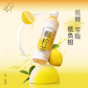 HEYTEA 喜茶 一颗柠茶低糖0脂解腻果汁茶饮料整箱 鸭喜香柠茶*15瓶