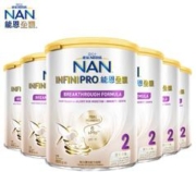 88VIP会员：Nestlé 雀巢 能恩全护 宝宝奶粉 2段 800g*6罐