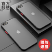 适用苹果14手机壳iphone13简约12Pro超薄mini磨砂6sp亲肤11透明xr纯色promax轻薄xsmax防摔6plus苹果12保护套