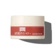 28日11点：HCHANA 韩婵 面霜 55g