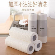 有券的上：许管家 一次性抹布 100片*2卷