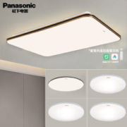 限移动端、京东百亿补贴：Panasonic 松下 led吸顶灯客厅家用卧室餐厅房间全屋灯具套餐现代简约顶灯灯饰 5灯 四室一厅套餐