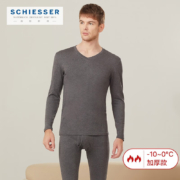 京东百亿补贴：SCHIESSER 舒雅 美雅碧抗静电 保暖套装  多款可选