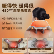 breo 倍轻松 N5 mini L 颈椎按摩器
