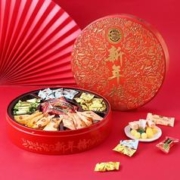 徐福记 混合口味福兔贺岁礼盒1.219kg 新 徐福记新年糖礼盒480g