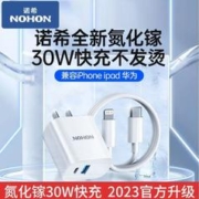Pioneer 先锋 32GB DDR4 3200 笔记本内存条