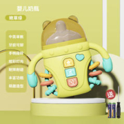 拥抱熊 婴儿抽抽乐手拿奶瓶益趣早教可啃咬牙胶安抚摇铃抓握训练玩具 奶瓶摇铃-绿色 标配