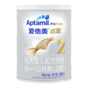 88VIP会员：Aptamil 爱他美 卓萃系列 白金版 较大婴儿奶粉 国行版 2段 380g
