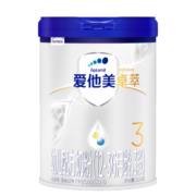 爱他美（Aptamil）卓萃婴儿配方奶粉 （12—36月龄，3段） 900g