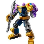 88VIP会员：LEGO 乐高 Marvel漫威超级英雄系列 76242 灭霸无敌机甲