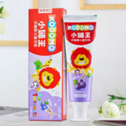 狮王(Lion)小狮王儿童牙膏 宝宝牙膏 婴幼儿牙膏防蛀护齿牙膏 小狮王(三种口味)牙膏50g*3