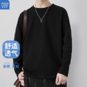JEANSWEST 真维斯 H8-33-171029-2 男士圆领长袖T恤   *2件