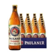 PAULANER 保拉纳 德国原装进口保拉纳白啤500ml*20瓶装酵母型小麦精酿啤酒