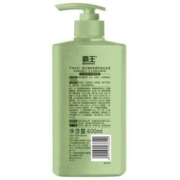 plus会员：霸王 橄榄洗发水 600ml*2瓶