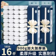 Fabulous 梵布伦斯卷纸原木卫生纸家用纸巾1.8斤/提 1提16卷