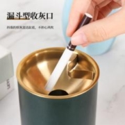 88VIP会员：TaTanice 烟灰缸加厚创意防风防飞灰不锈钢烟灰缸防摔烟缸单层墨绿