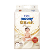 尤妮佳（MOONY）纸尿裤 新皇家佑肌 丝绒触感贵族棉拉拉裤婴儿尿不湿 腰贴L48(9-14kg)