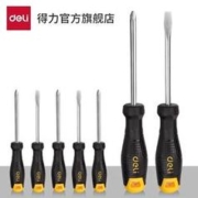 deli 得力 一字/十字螺丝刀 3*75mm