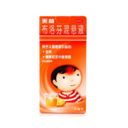 美林 布洛芬混悬液30ml  拍2件