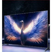 预售：FFALCON 雷鸟 75R675C 鹤7Pro 智能液晶电视 游戏电视 75英寸 4K
