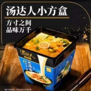 统一 汤达人 极味馆 熊本/北海道豚骨拉面 6盒