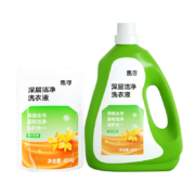 惠寻 全效洁白香氛洗衣液 4.9斤