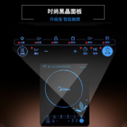 美的（Midea） 电磁炉 【一体面板丨配炒锅*1】SN2105T 电磁炉
