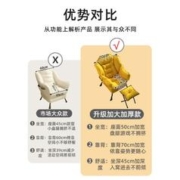 亲盈 懒人沙发单人小沙发椅子学生宿舍电脑椅舒适人窝休闲卧室靠背躺椅