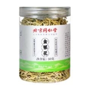 同仁堂 北京同仁堂金银花50g