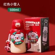 圣诞节礼物 316儿童保温杯
