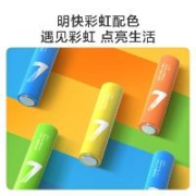 京东京造 7号彩虹电池10节单色装