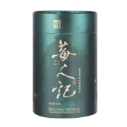 白沙溪莓茶张家界特级野生龙须芽尖茅岩土家藤茶永顺旗舰店茶叶