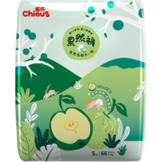 雀氏（Chiaus）纸尿裤婴儿尿不湿拉拉果然裤轻薄透气纸尿裤66片【S】
